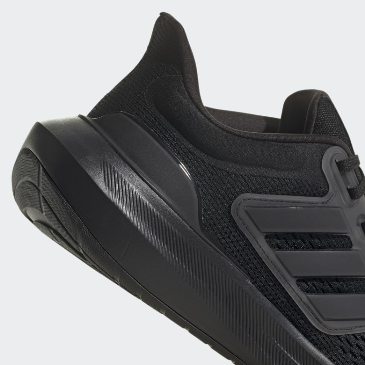 Tênis Adidas Ultrabounce Preto