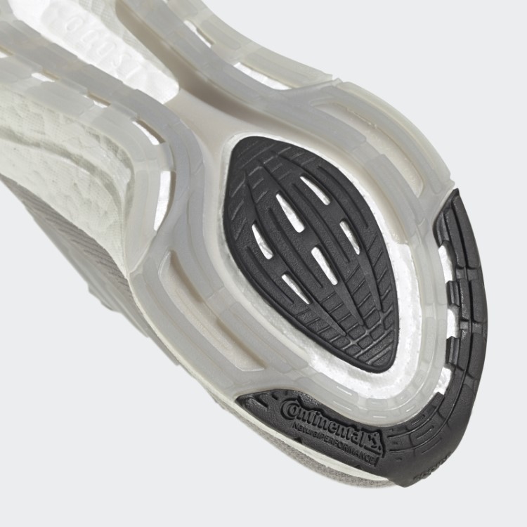 Tênis Adidas Ultraboost 22 Cinza