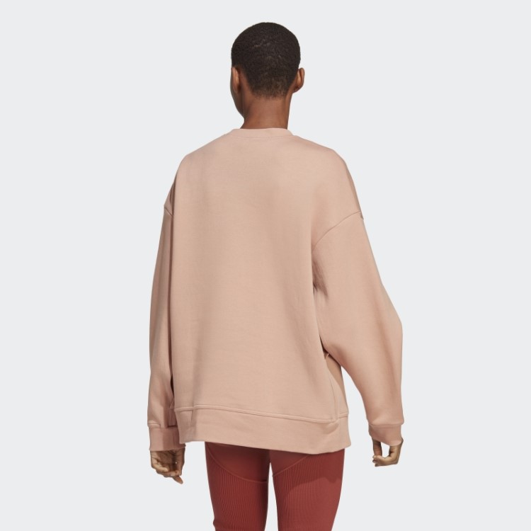 Moletom Adidas By Stella Mccartney Hot Soft Amêndoa