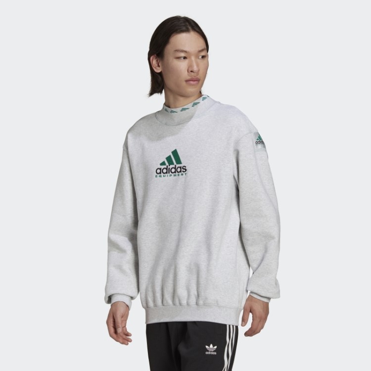 Moletom Cinza Claro Urze Eqt Archive Gola Redonda Adidas