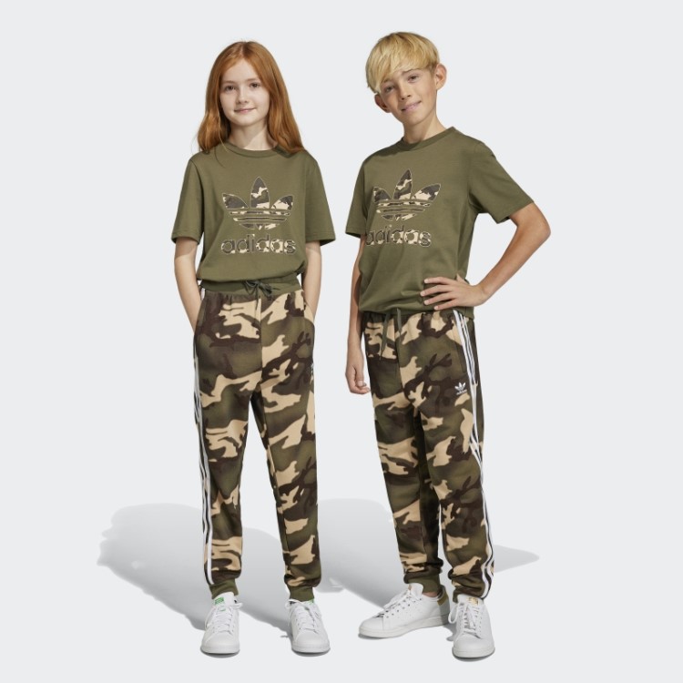 Bege Camo Joggers Adidas
