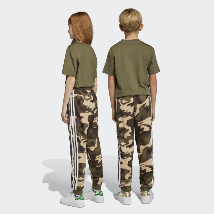 Bege Camo Joggers Adidas