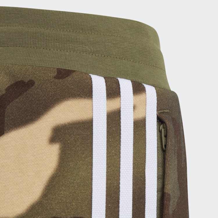 Bege Camo Joggers Adidas