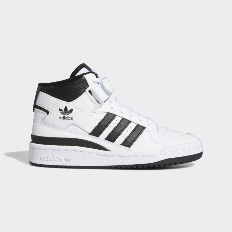 Adidas Forum Sapatos Médios Moda Preta