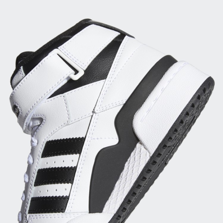 Adidas Forum Sapatos Médios Moda Preta