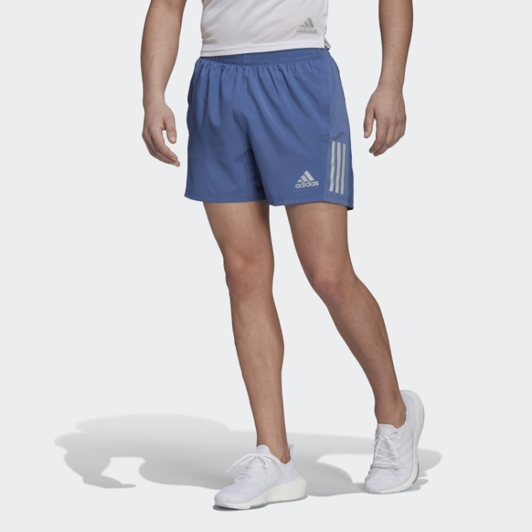 Adidas Possui Os Shorts De Corrida Prateados