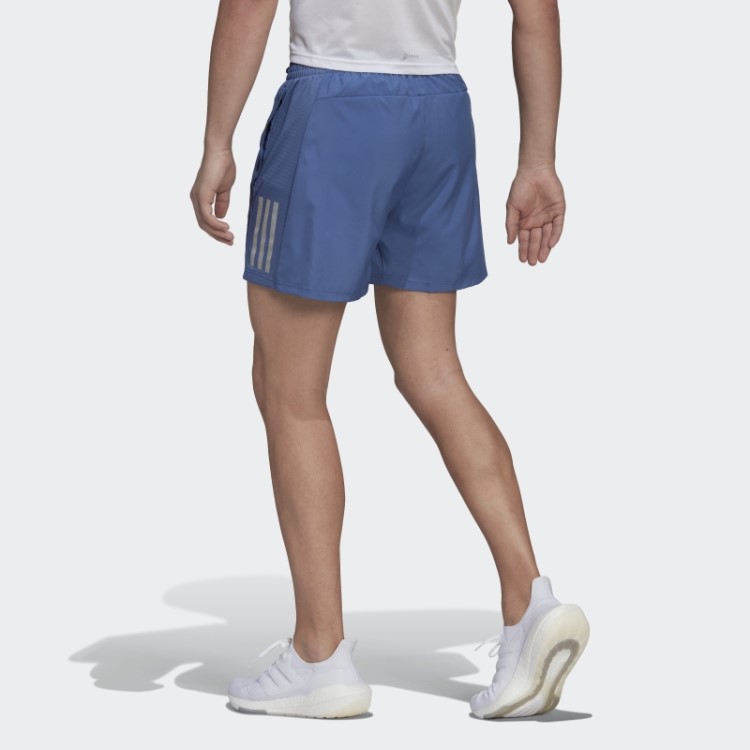Adidas Possui Os Shorts De Corrida Prateados