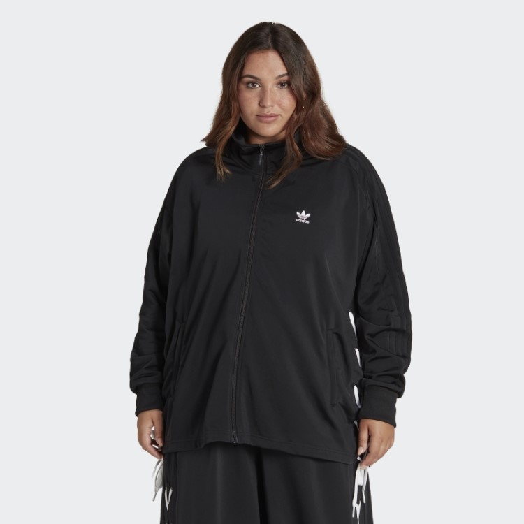 Jaqueta De Corrida Preta Sempre Original (tamanho Grande) Adidas