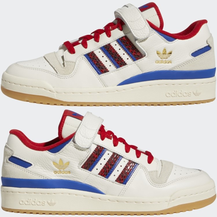 Adidas Forum 84 Sapatos Baixos Escarlate