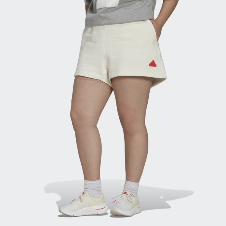 Shorts De Moletom (tamanho Grande) Adidas Branco