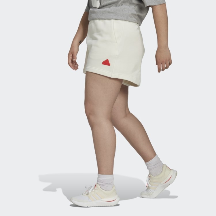 Shorts De Moletom (tamanho Grande) Adidas Branco