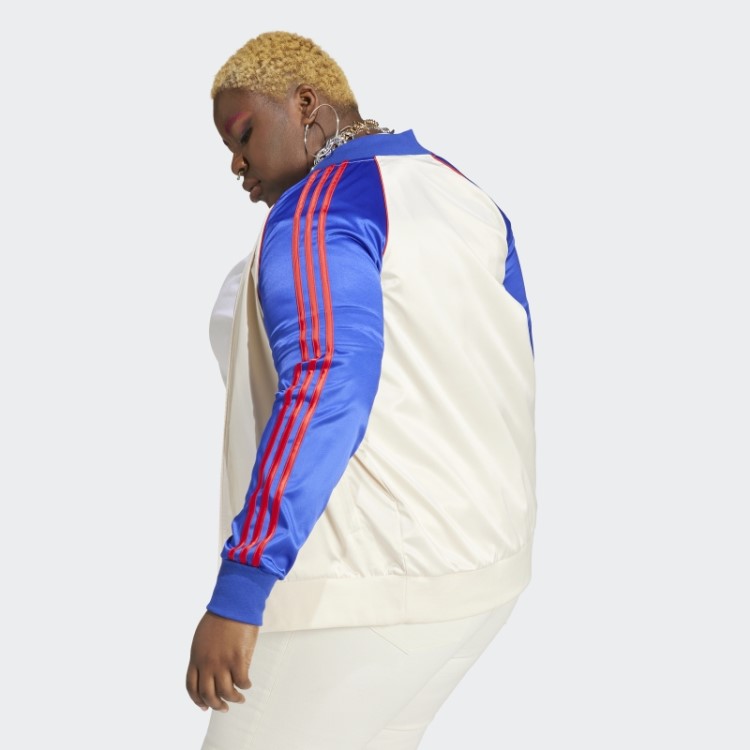 Jaqueta De Cetim Sst (tamanho Grande) Adidas Branco