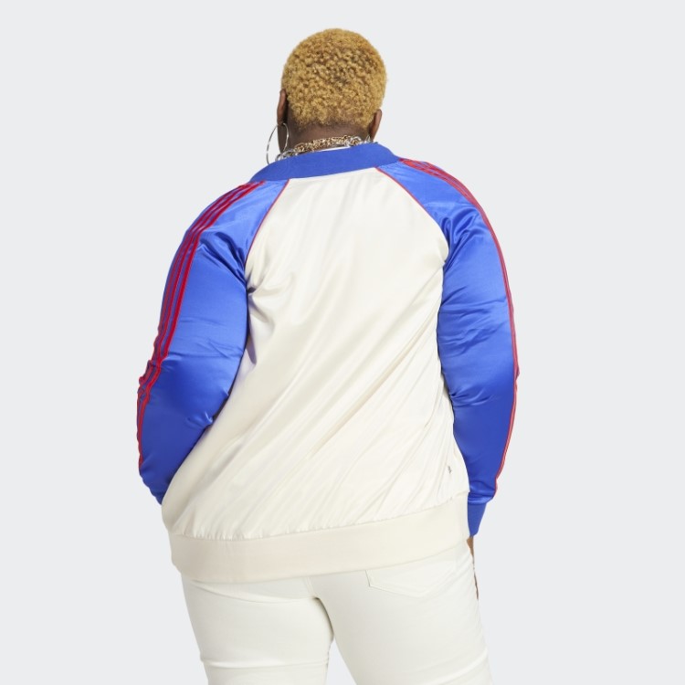 Jaqueta De Cetim Sst (tamanho Grande) Adidas Branco