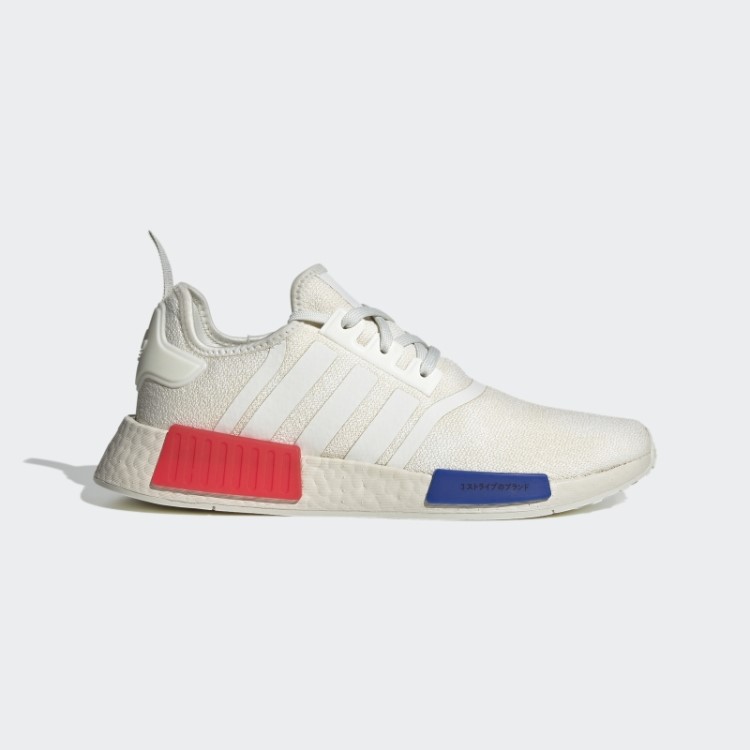 Tênis Adidas Branco Matiz Nmd-r1