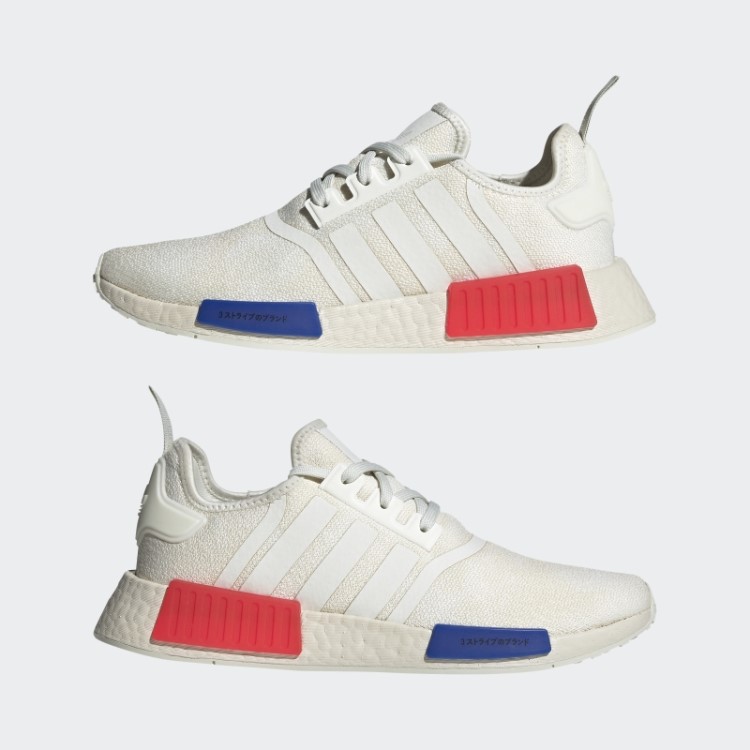 Tênis Adidas Branco Matiz Nmd-r1