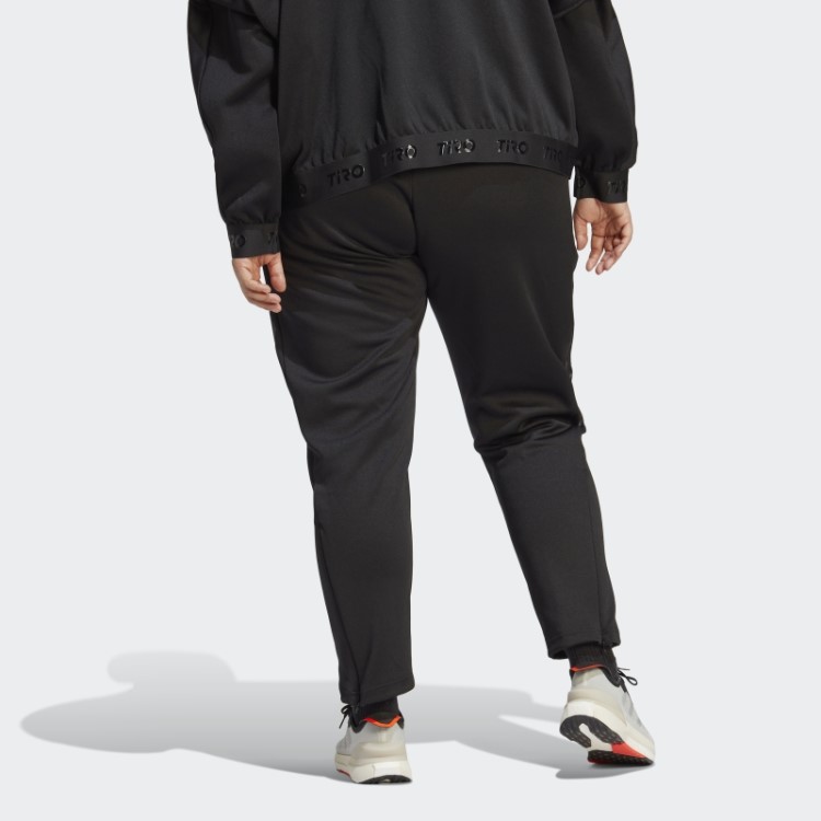 Calças De Treino Adidas Black Tiro Suit-up Advanced (tamanho Grande)