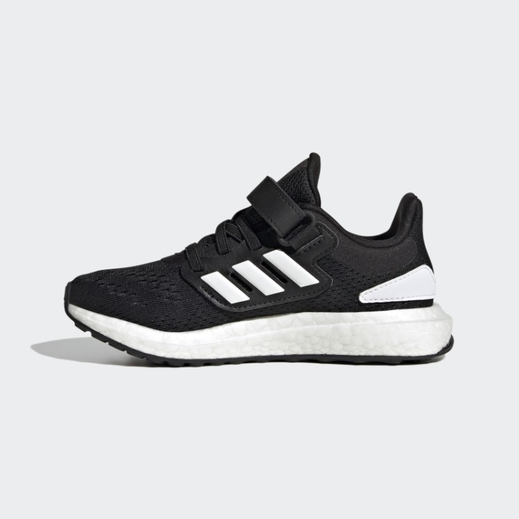 Sapatos Adidas Pureboost 22 De Carbono Quente