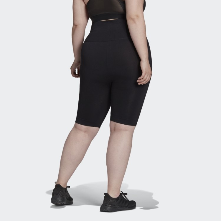 Meia-calça Biker Formotion Sculpt (tamanho Grande) Adidas Preto