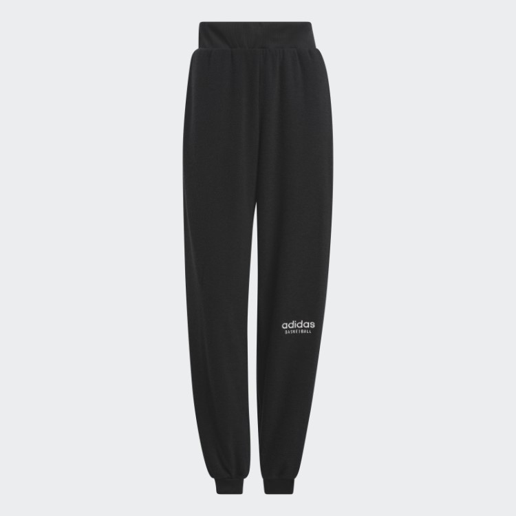 Calça De Moletom Preta Select Adidas
