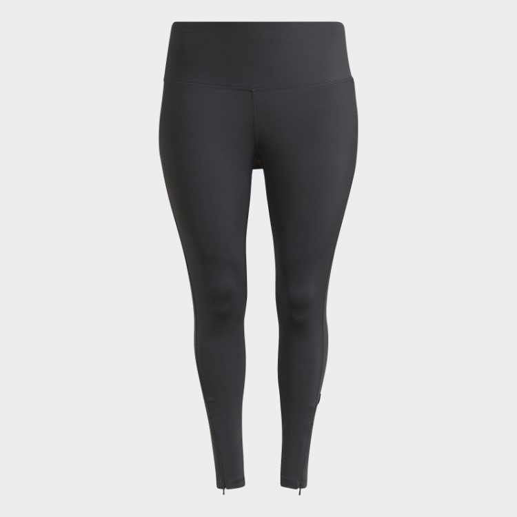 Meia-calça De Carbono Adidas (tamanho Grande)