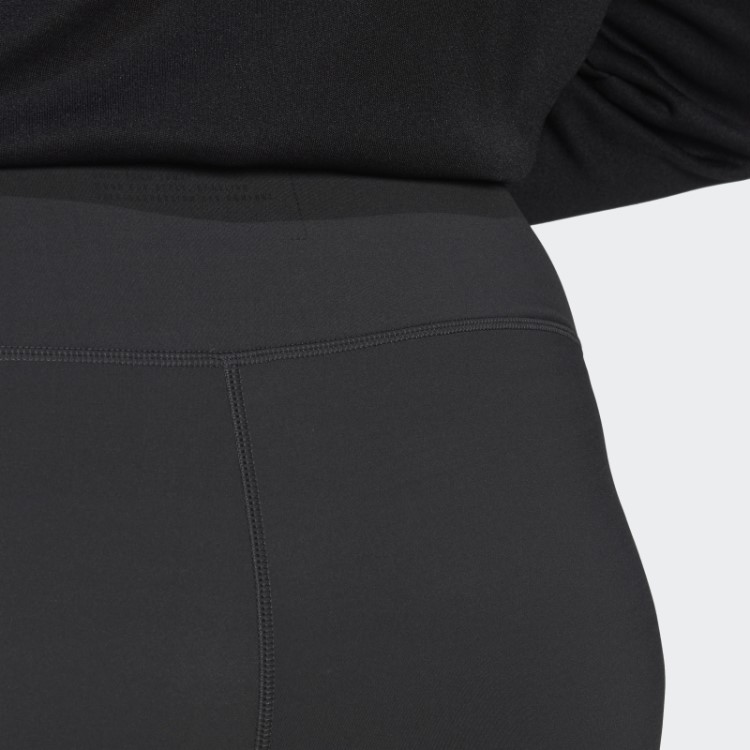 Meia-calça De Carbono Adidas (tamanho Grande)