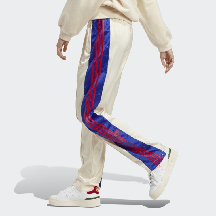 Calça Adibreak De Cetim Adidas Branca
