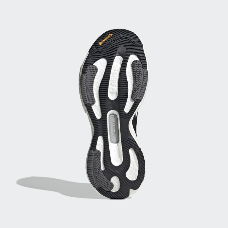 Tênis Adidas Solarglide 6 Cinza Estiloso