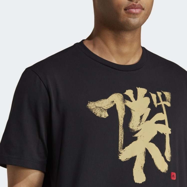Camisa Preta Manchester United Chinese Story Adidas