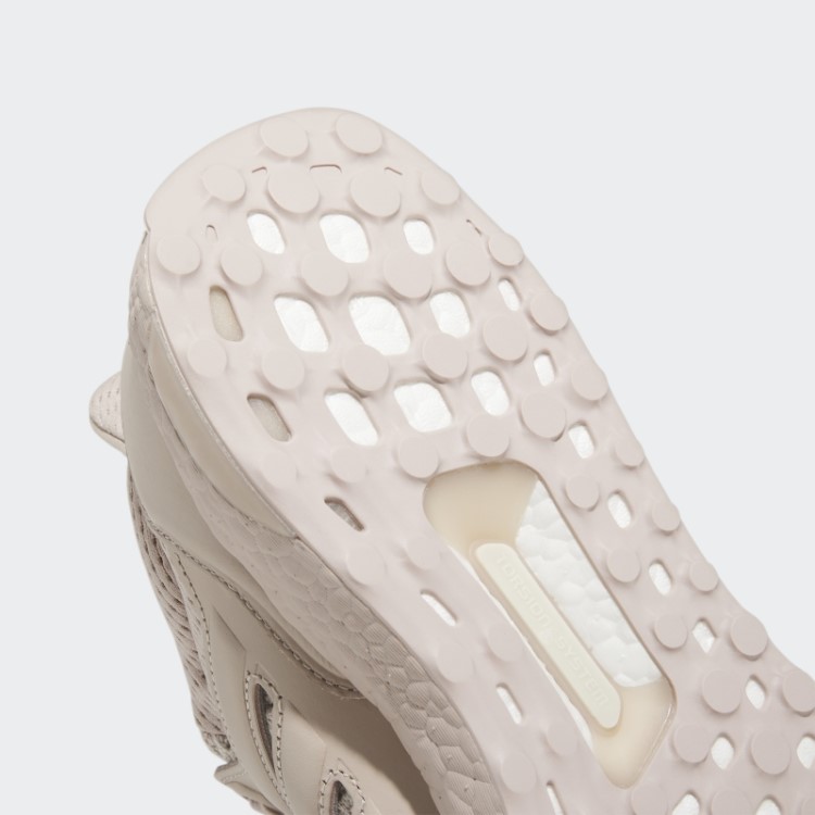 Tênis Ultraboost 1.0 Adidas Taupe