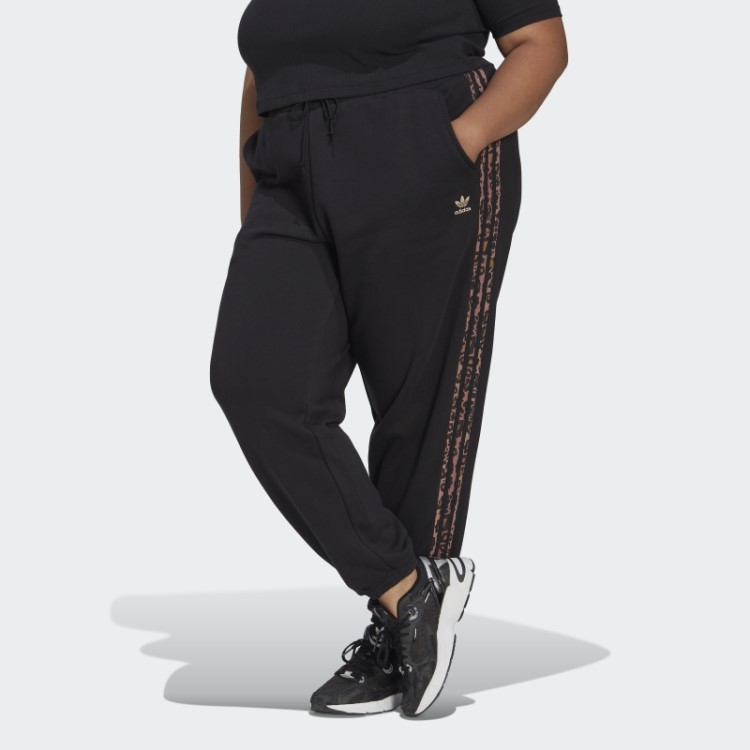 Jogger Preto Adidas