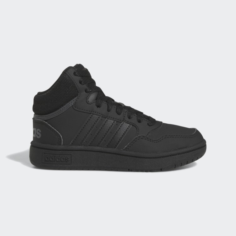 Adidas Hoops Sapatos Médios Cinza