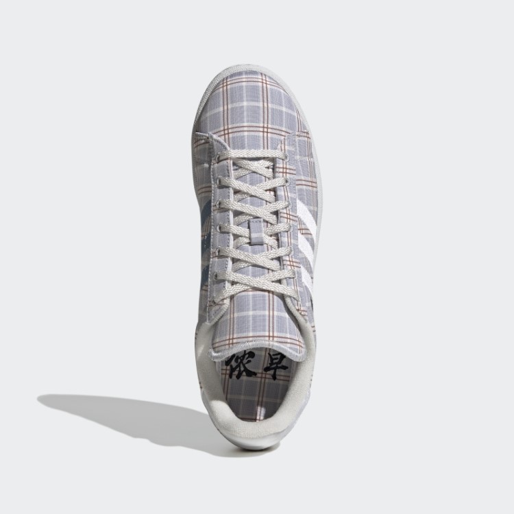 Tênis Adidas Pantone Campus Anos 80