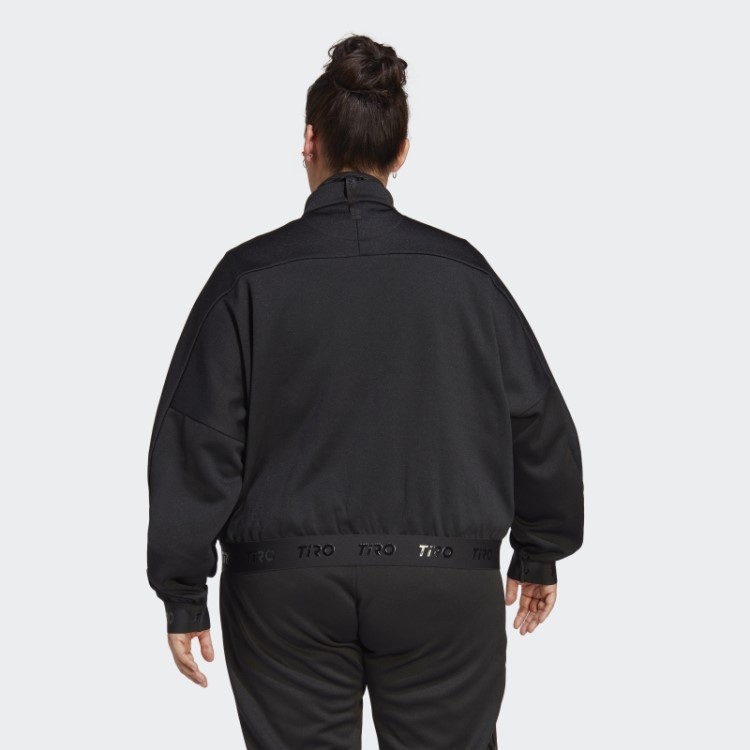 Top Adidas Tiro Suit-up Preto Avançado (tamanho Grande)