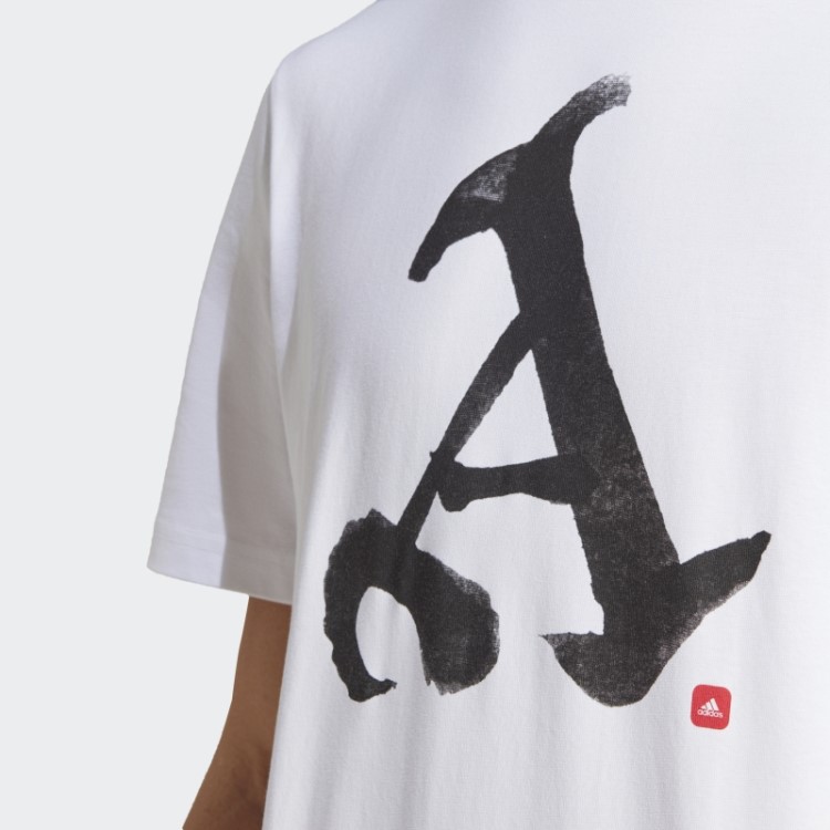 Arsenal Chinese Story Jersey Branco Adidas