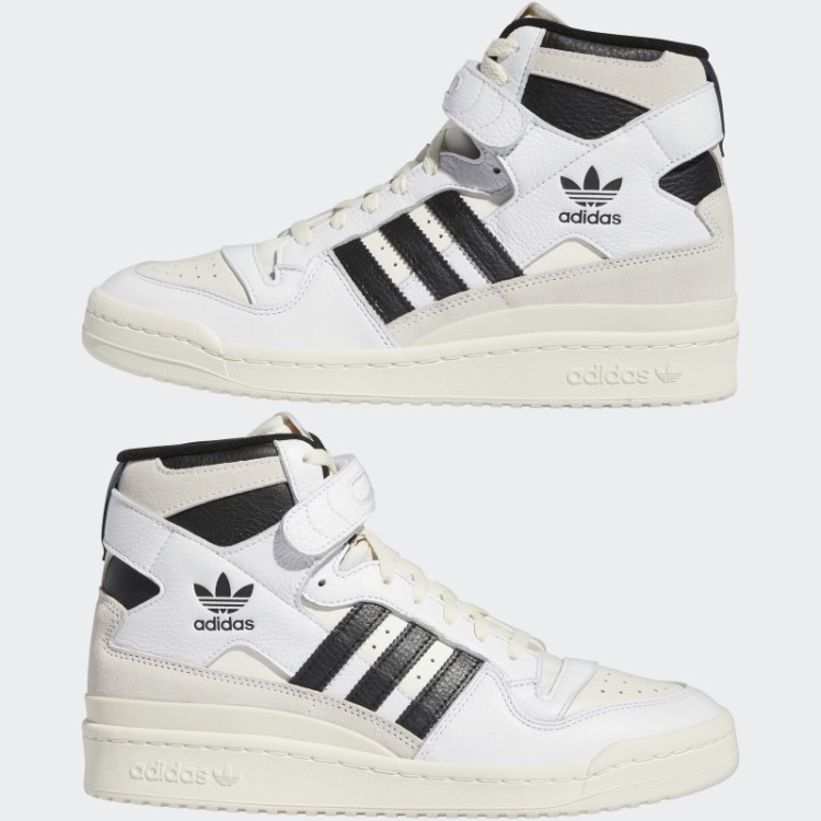 Adidas Forum 84 Tênis Cano Alto Tom Branco