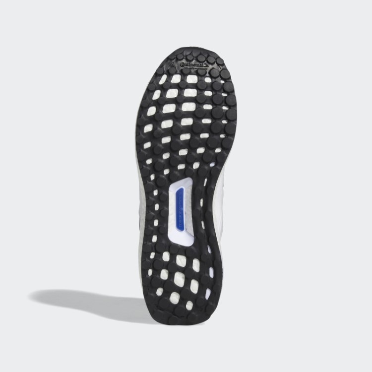 Tênis Ultraboost Supernova Dna Branco Adidas