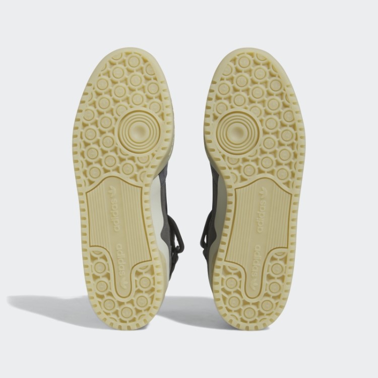 Sapato Médio Adidas Forum Cinza