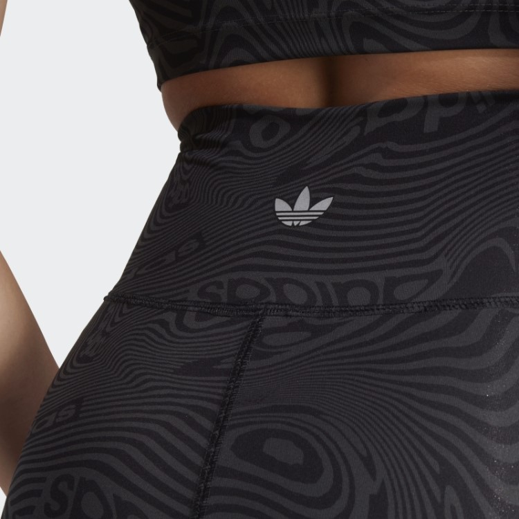 Bermuda Bike Com Estampa De Mármore Adidas Carbon