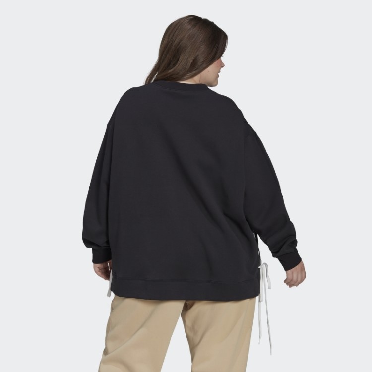 Moletom Sempre Original Da Tripulação (tamanho Grande) Preto Adidas