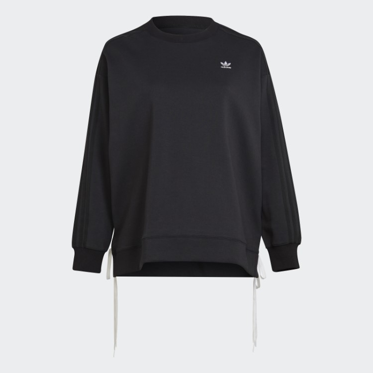 Moletom Sempre Original Da Tripulação (tamanho Grande) Preto Adidas