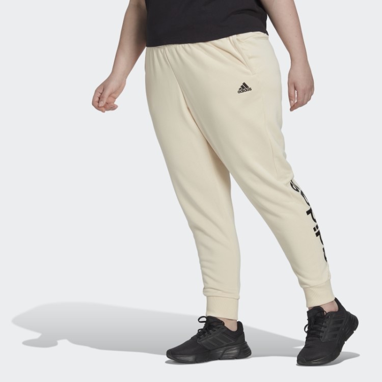 Calça Adidas Ecru Tint Essentials French Terry Logo (tamanho Grande)