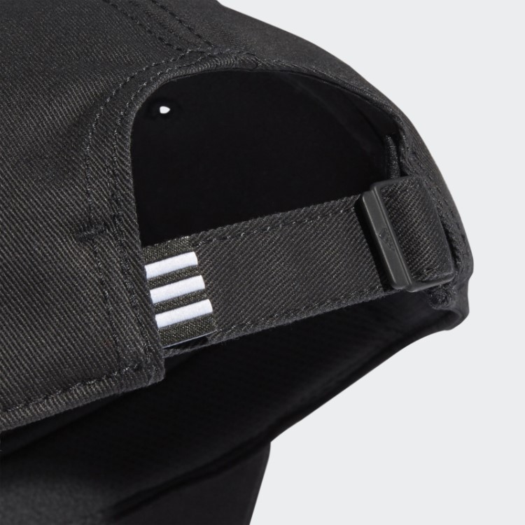 Boné De Sarja Com As 3 Listras Da Moda Adidas Baseball Branco