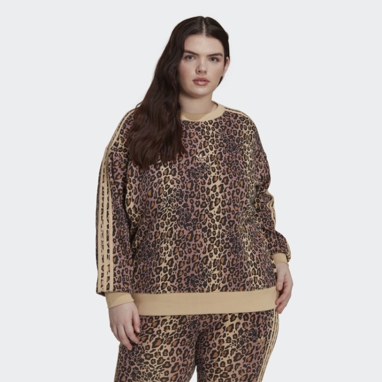 Moletom Adidas Crew (tamanho Grande) Bege