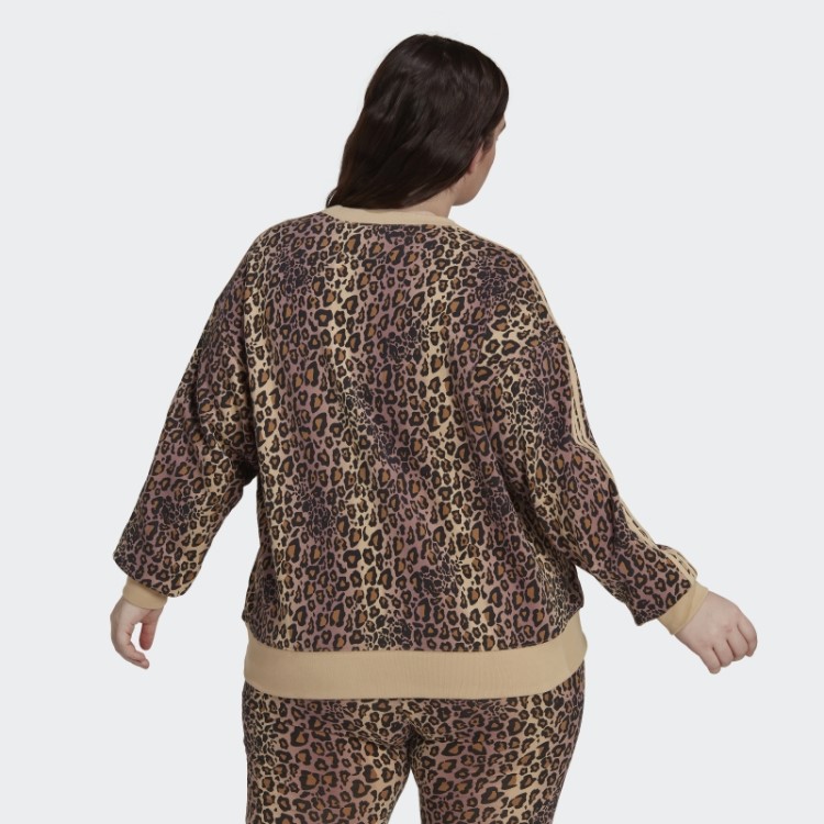 Moletom Adidas Crew (tamanho Grande) Bege