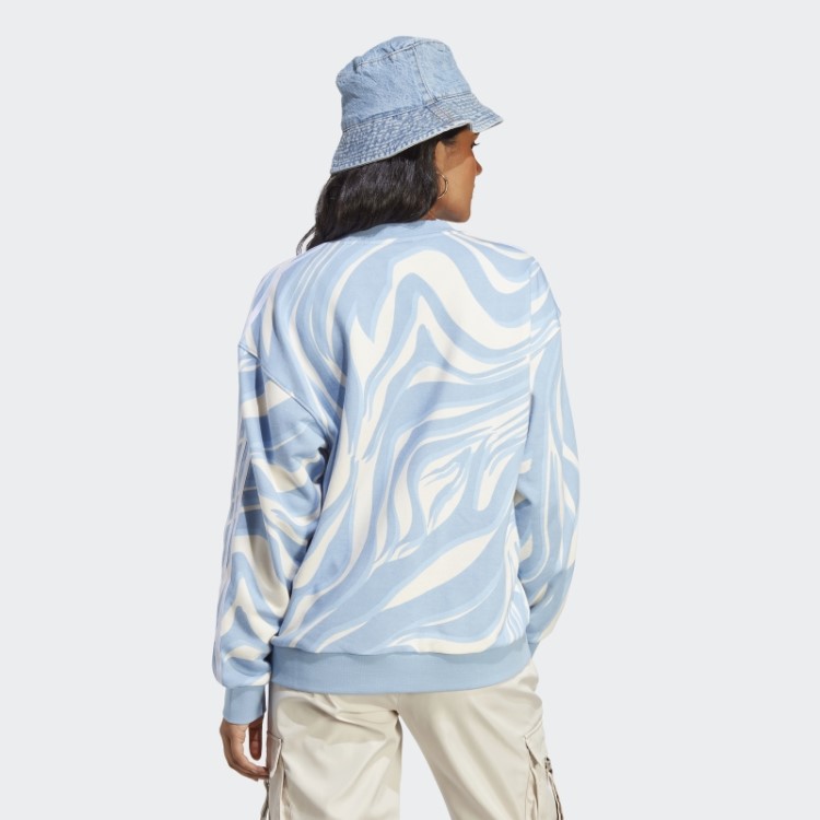 Moletom Com Estampa Animal Print Adidas Ambiente Sky Abstract