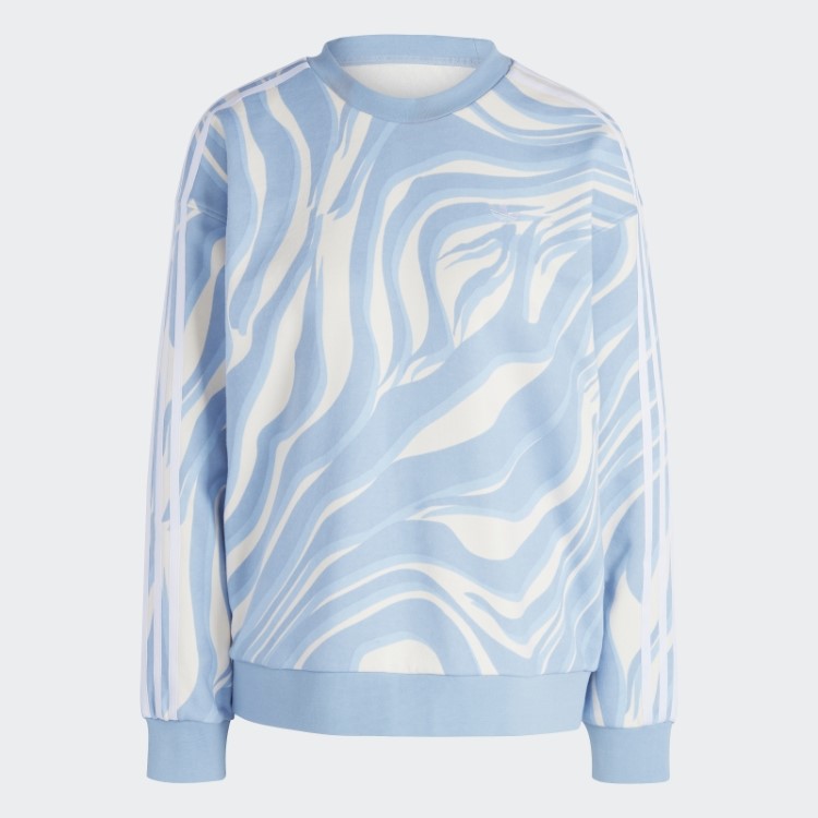 Moletom Com Estampa Animal Print Adidas Ambiente Sky Abstract