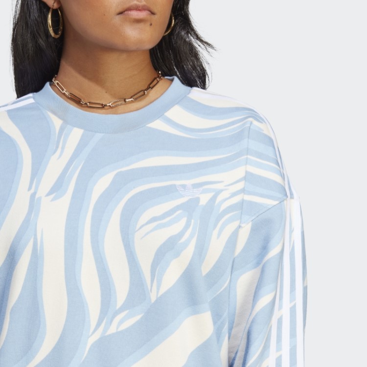 Moletom Com Estampa Animal Print Adidas Ambiente Sky Abstract