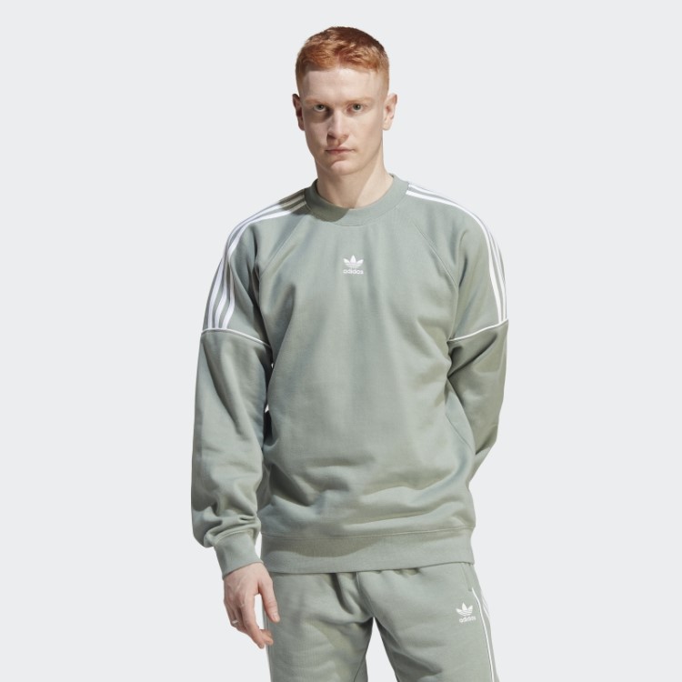 Moletom Verde Prateado Adidas Rekive Crew Fashion