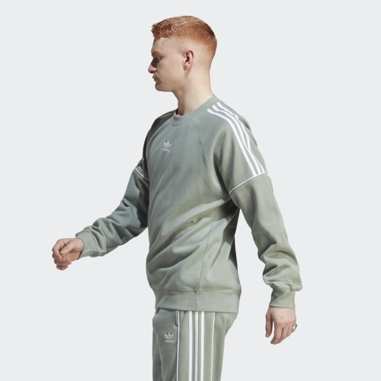 Moletom Verde Prateado Adidas Rekive Crew Fashion