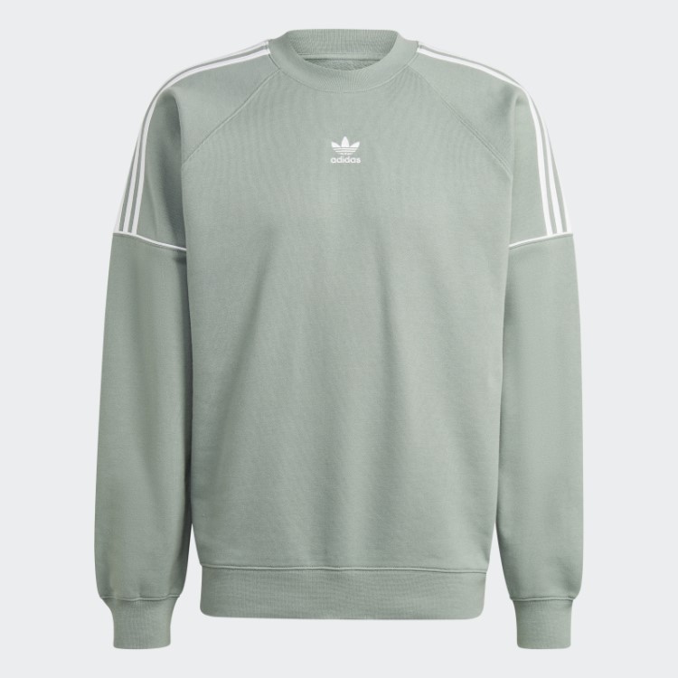 Moletom Verde Prateado Adidas Rekive Crew Fashion